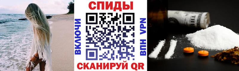 Амфетамин VHQ  Лесозаводск 