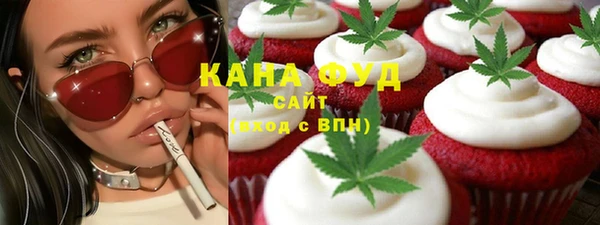 spice Балахна