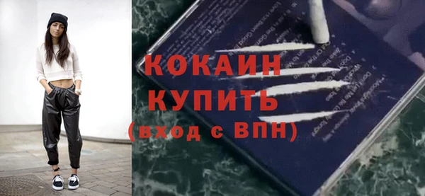 a pvp Баксан