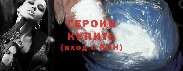 a pvp Баксан