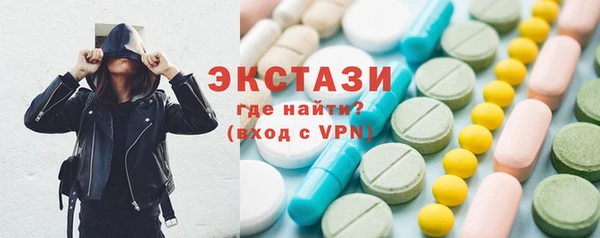 a pvp Баксан