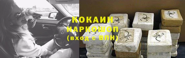 a pvp Баксан