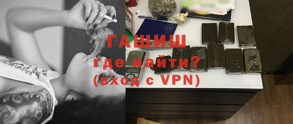 ECSTASY Армянск