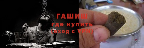 spice Балахна