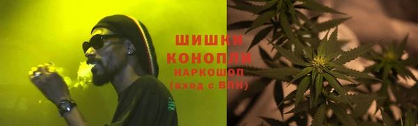 mdpv Аркадак