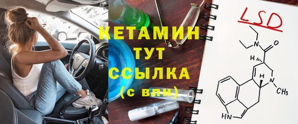 a pvp Баксан