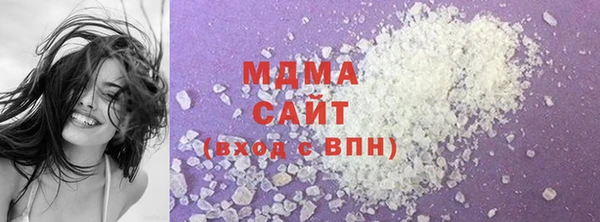 a pvp Баксан