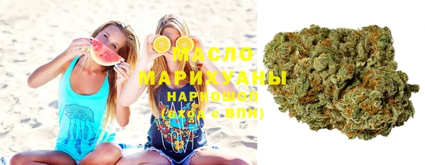 a pvp Баксан