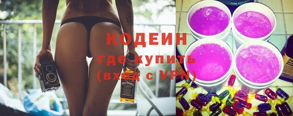 a pvp Баксан