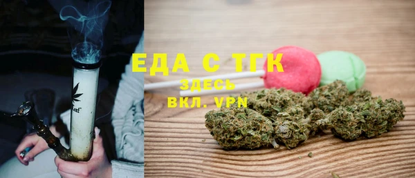 a pvp Баксан
