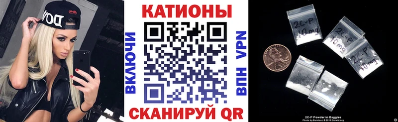 дарнет шоп  ссылка на мегу рабочий сайт  МЕФ 4 MMC  Лесозаводск 